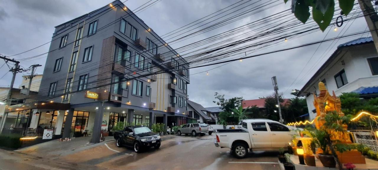 Debua Mahasarakham Hotel Maha Sarakham Exterior photo